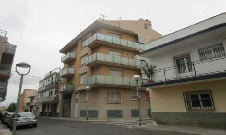 Foto principal de UNO