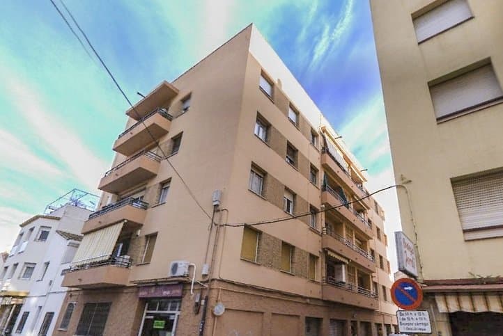 Foto principal de C/ Barcelona
